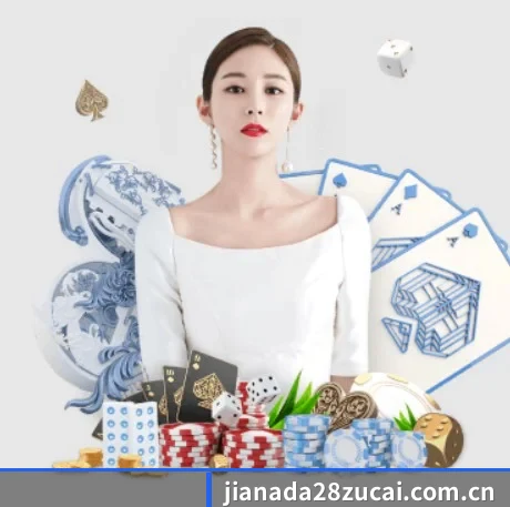 国际化进程 - 全球化战略取得重大进展,千万用户共同见证加拿大28成长。